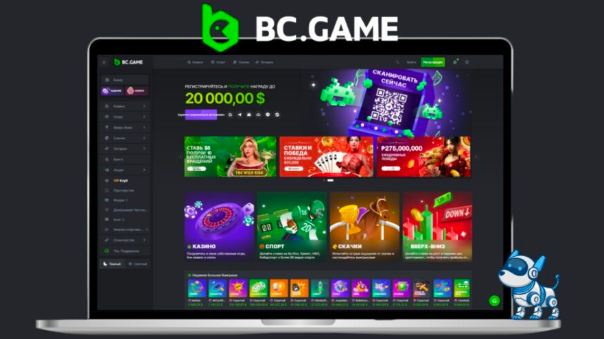 Découvrez l'Univers de Bc Game Benin Un Monde de Divertissement en Ligne Découvrez l'Univers de Bc Game Benin Un Monde de Divertissement en Ligne