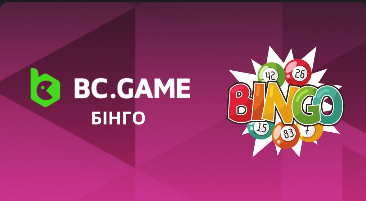 Descubra o Mundo do Bc.Game Casino